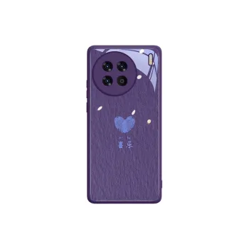 Gu Gu You Phone Cases