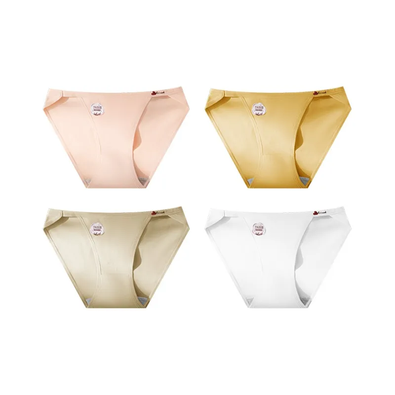 MIIOW Underpants Women's 4 Pack-20