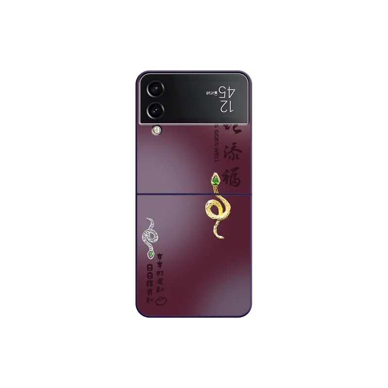 CHUNFAN Phone Cases-5