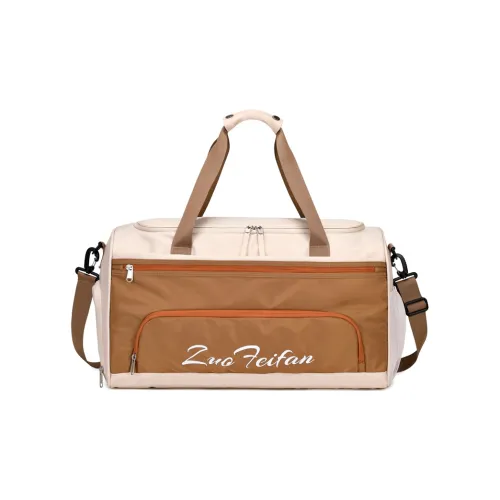 ZUOFEIFAN Fabric Portable Crossbody Bag, Travel Bag Women's Beige