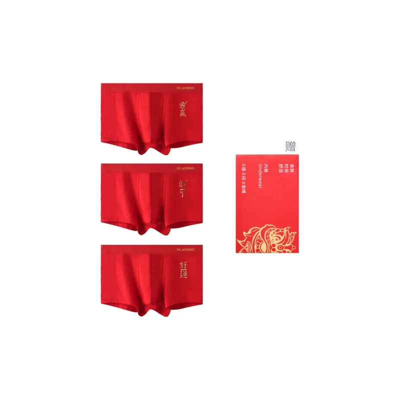 PLANDOO Underwear Gift Boxes Men's Combo Set-5