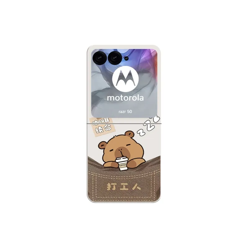 CHUNFAN Phone Cases-5