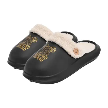 Xiang Ning Pai Slippers / Home Slippers