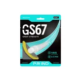 GS67[Yellow Durable Noise-Canceling Cable]