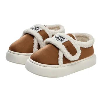 Pleasant Language Slippers / Home Slippers