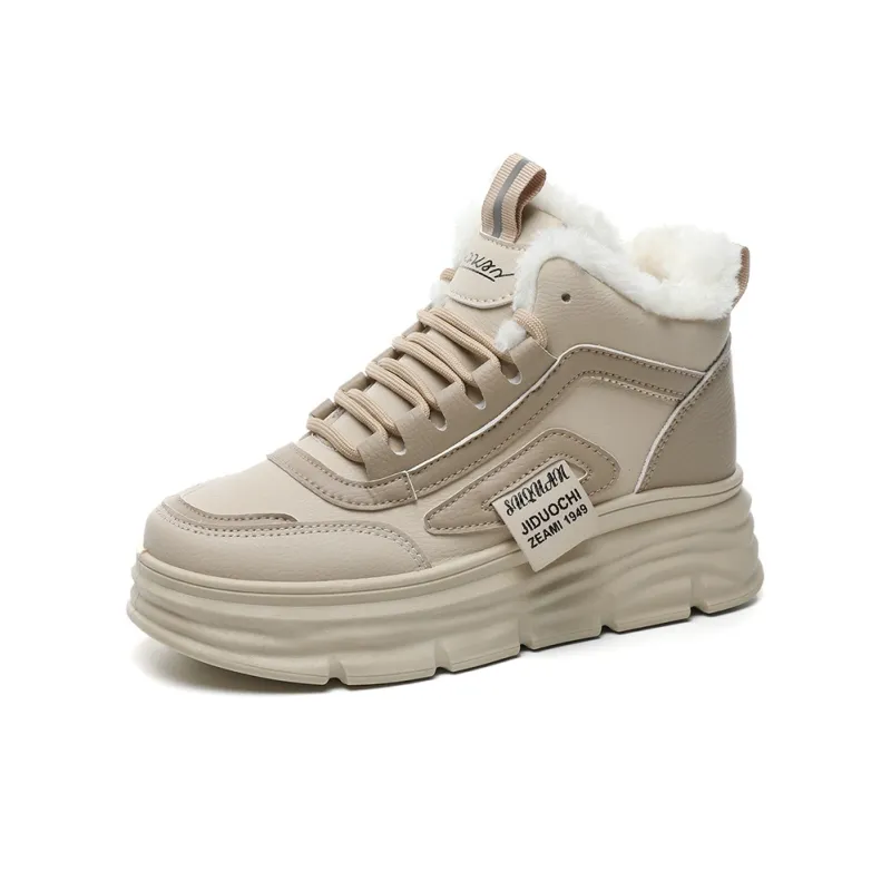 Wooden Rabbit Height Increasing High Top Kids' Skateboarding Shoes Teenagers-10