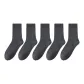 Dark Gray 5 Pack