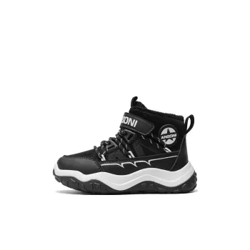 Yalu Preferred Anti Slip Wear Resistant Kids Lifestyle Shoes Kids'