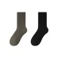 2 Pack (Gray+Black)
