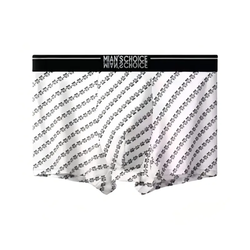 Lan Miao Underpants Men's 2 Pack-6