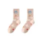 2 Pack (Pink)