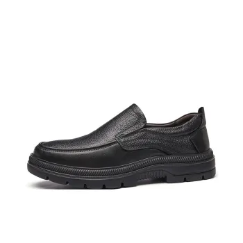 Mulinsen Casual Shoes Men's Black