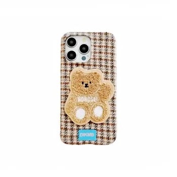 Dis cat Phone Cases
