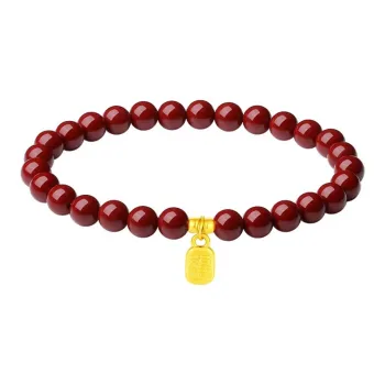 ALLOVE New Chinese Style Fu Brand, Simple And Fashionable, Qiankun Nafu Solid Gold 999 Fixed Price Bracelets Unisex