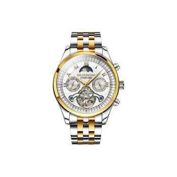 GUANQIN Men Watch