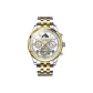Gold Case White Dial Two-Tone Gold Steel Band