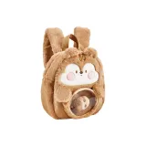 28*24*12cm Cute Squirrel Backpack