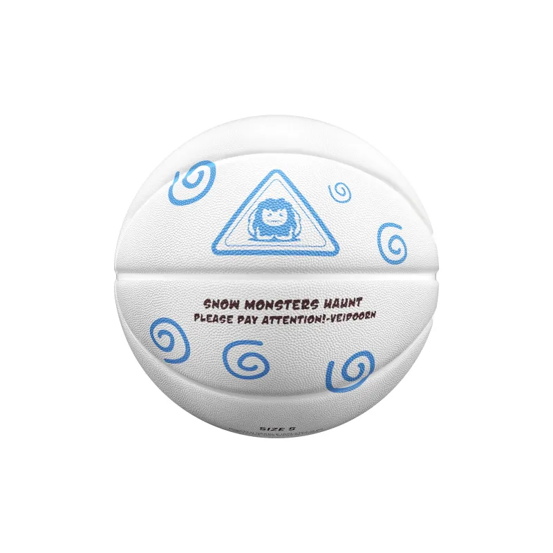 VEIDOORN Rubber Basketball White Size 5 Ball Street Training Competition Kids'-2