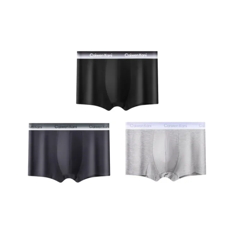 Qiao Ni Tong Underpants Men's 3 Pack-7