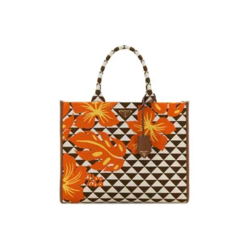 PRADA Symbole Embroidery Tote Bag Shopping Bag Handbag Large Size Women's Tobacco Multicolor