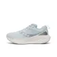 Blue Beige