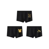 Black 3 Pack (Gold-Eye X Bear-Leopard BE-Gold Bear)