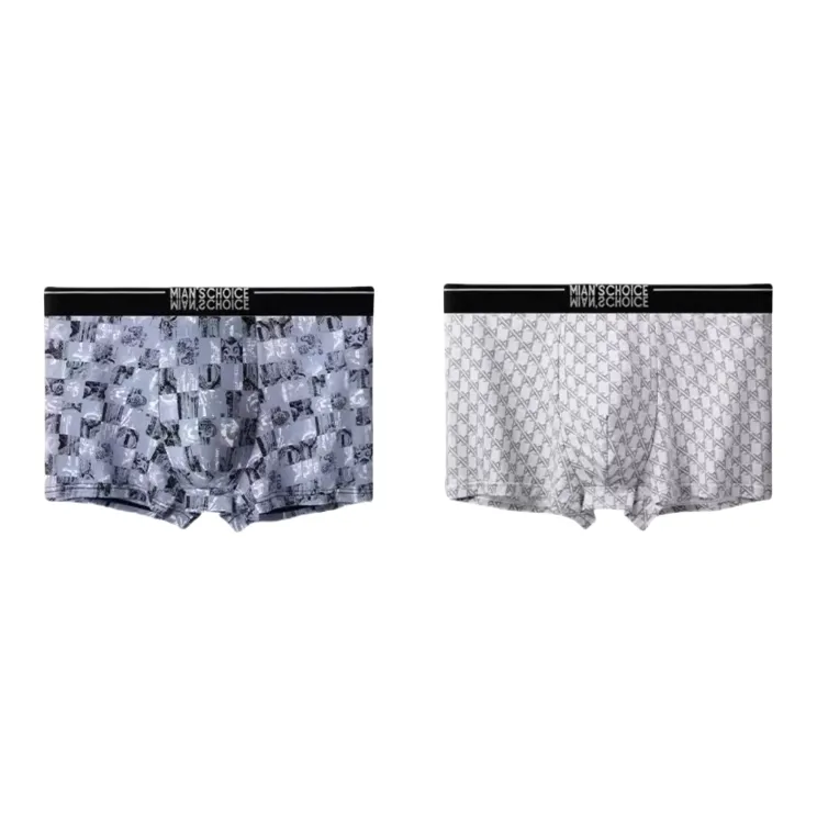 Lan Miao Underpants Men's 2 Pack-2