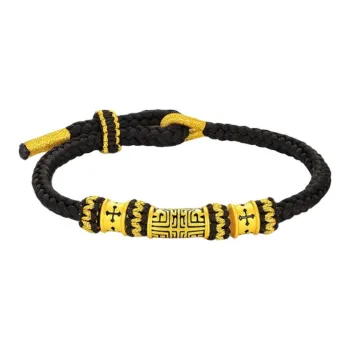 9i Gold Bracelet Unisex