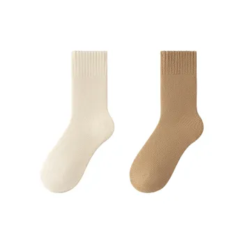 XXLLG Mid-Calf Socks Men's 2 Pack