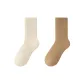 2 Pack (White+Light Coffee)