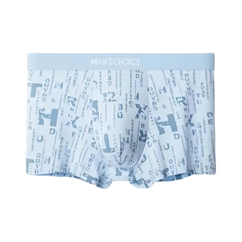 Lan Miao Underpants Men's Combo Set-14