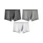 Black No. 1 Cloud Gray No. 1 Bo Gray No. 1