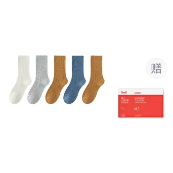 MIIOW Trend Party Series Mid Calf Socks Women's Shopping Bag Combo Set