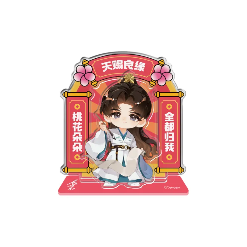 TENGXUNSHIPINCAOCHANGDI Acrylic Stands-2