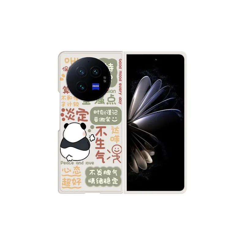 CHUNFAN Phone Cases-5