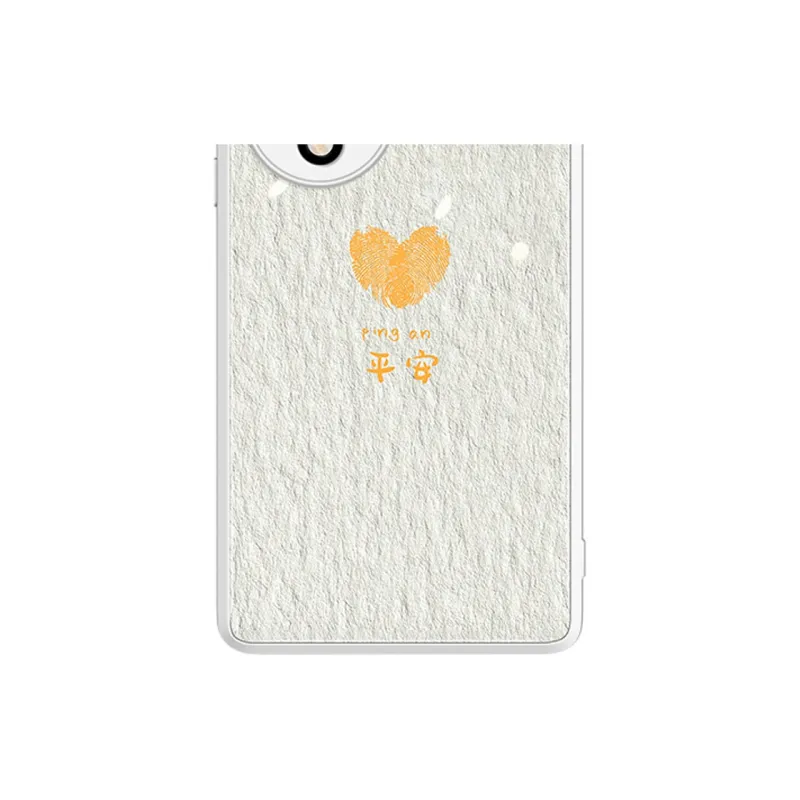 Gu Gu You Phone Cases-11