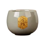 Golden Blessing Master Cup (Bean Yellow)