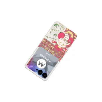 CHUNFAN Phone Cases
