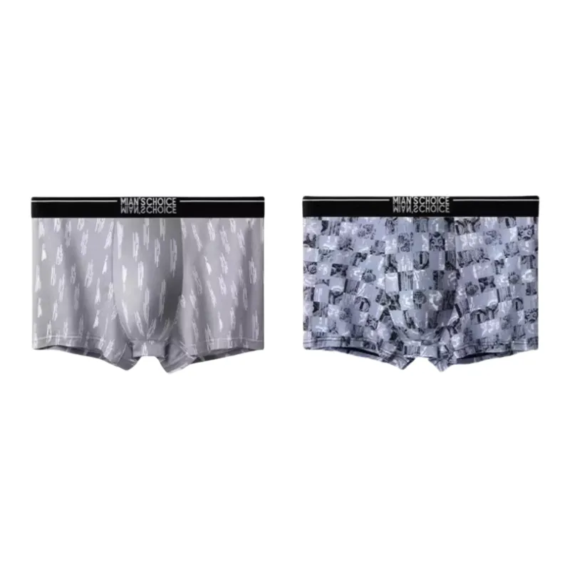 Lan Miao Underpants Men's 2 Pack-9