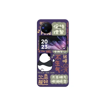 CHUNFAN Phone Cases