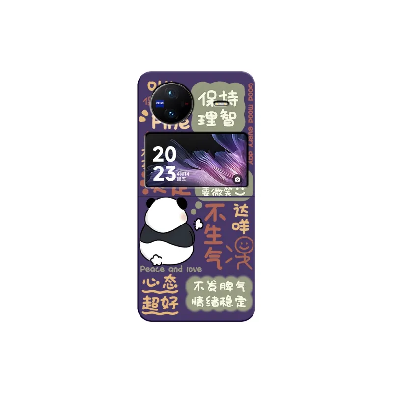 CHUNFAN Phone Cases-0