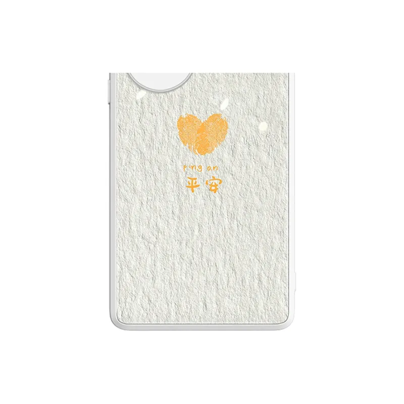 Gu Gu You Phone Cases-11