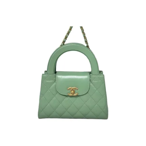 CHANEL Shiny Calfskin Shoulder Bag, Crossbody Bag, Handbag Mini Women's Green