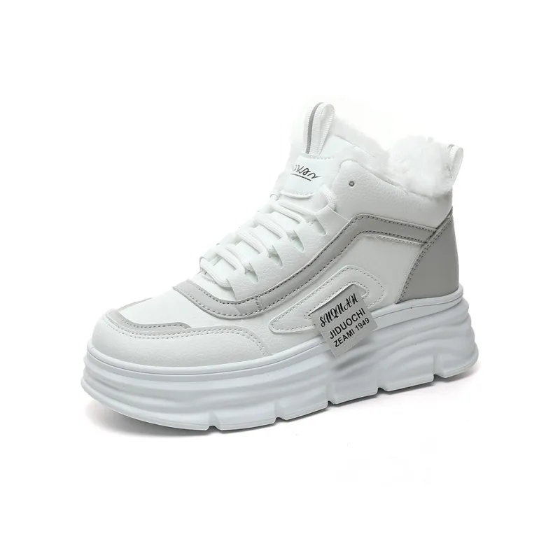 Wooden Rabbit Height Increasing High Top Kids' Skateboarding Shoes Teenagers-5