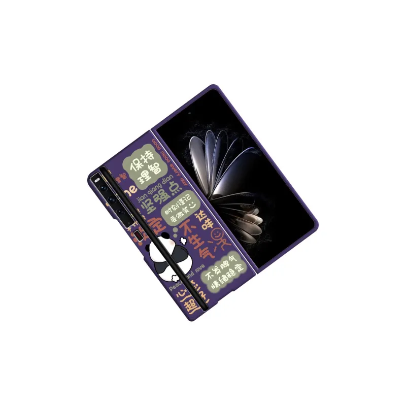 CHUNFAN Phone Cases-1