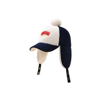 HLA Polyester Baseball Caps Kids'
