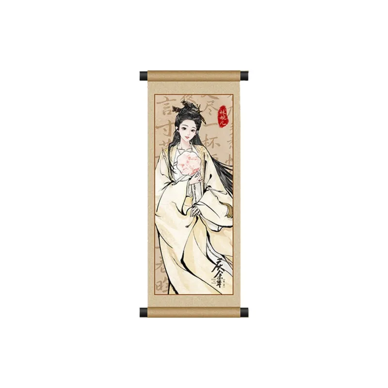 TENGXUNSHIPINCAOCHANGDI Qing Yu Nian Season 2 Character Figure Print Merch Scroll Anime / Games Fridge Magnets-3