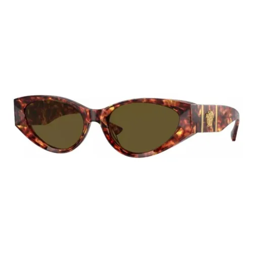 VERSACE Cat eye Frame Sunglasses