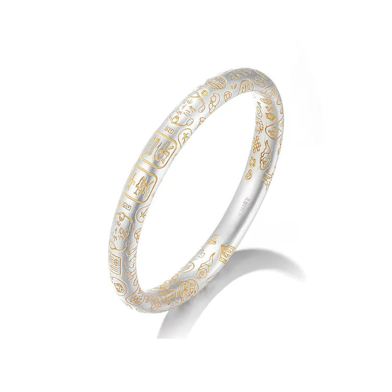 JINYICHENG Silver 999 Bangles Women's-0