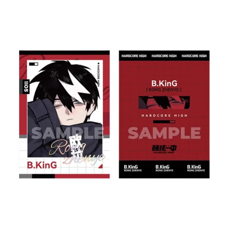 Xhdm Hard Core Highschool Birthday Collection Rongzhen Style Polaroid Square Card Transparent Card Coaster Stand Badges-1
